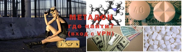 mdpv Баксан