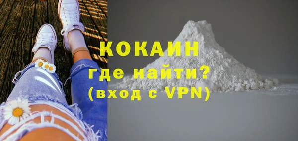 скорость mdpv Балахна